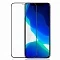 Защитное стекло SupGlass совместимое с iPhone 12 Pro Max