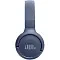 Беспроводные наушники JBL Tune 520BT blue (синие)