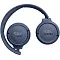 Беспроводные наушники JBL Tune 520BT blue (синие)