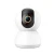 IP-камера Ксиаоми Smart Camera C300 (BHR6540GL) White (белая) EAC