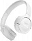 Беспроводные наушники JBL Tune 520BT white (белые)