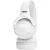 Беспроводные наушники JBL Tune 520BT white (белые)