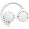 Беспроводные наушники JBL Tune 520BT white (белые)