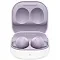 Внутриканальные  Беспроводные наушники Samsung Galaxy Buds2 purple (фиолетовый)