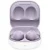Внутриканальные  Беспроводные наушники Samsung Galaxy Buds2 purple (фиолетовый)