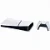 Стационарная  Игровая приставка Sony Playstation 5 Slim Digital Edition (CFI-2118), без дисковода, 825Gb SSD, без игр, белый