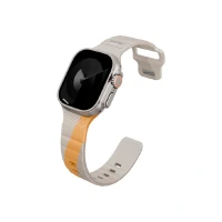 Ремешок Uniq Stride совместимый с Apple Watch (44/45/46/49 mm) каучуковый бежевый/желтый