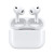 Беспроводные наушники Apple AirPods Pro 3 (MFHP4)