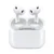 Беспроводные наушники Apple AirPods Pro 3 (MFHP4)