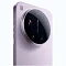 Ксиаоми 17 Ultra 16/512Gb purple (фиолетовый) Global Version
