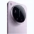 Ксиаоми 17 Ultra 16/512Gb purple (фиолетовый) Global Version