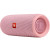 Портативная акустика JBL Flip 5 розовая