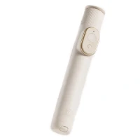 Монопод для селфи Mi Stand Selfie Stick Mini Version (XMZJZPG02YM) бежевый