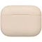 Беспроводные наушники Apple AirPods Pro 3 desert (пустынный) (MFHP4)
