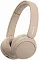 Беспроводные наушники Sony WH-CH520 beigne (бежевые)