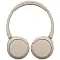 Беспроводные наушники Sony WH-CH520 beigne (бежевые)