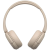 Беспроводные наушники Sony WH-CH520 beigne (бежевые)