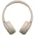 Беспроводные наушники Sony WH-CH520 beigne (бежевые)