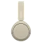 Беспроводные наушники Sony WH-CH520 beigne (бежевые)