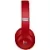 Беспроводные наушники Beats Studio 3 Wireless red