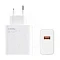 Комплект зарядное устройство и интерфейсный кабель Ксиаоми 120W Charging Combo (Type-A) LB