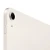 Apple iPad Air 11 2026 128Gb Wi-Fi starlight (сияющая звезда)