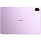 Huawei MatePad 11.5" 2025 Wi-Fi Paper Matte 8/256Gb TXZ-W09 Magnetic Keyboard сиреневый (EAC)
