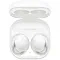 Внутриканальные  Беспроводные наушники Samsung Galaxy Buds2 белые (KZ)