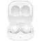 Внутриканальные  Беспроводные наушники Samsung Galaxy Buds2 белые (KZ)