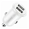 Автомобильное зарядное устройство Baseus grain pro 2USB 4.8  белое