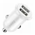 Автомобильное зарядное устройство Baseus grain pro 2USB 4.8  белое