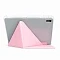Чехол-книжка WIWU Classic III Case совместимый с iPad Air 11" (2024/2025) светло-розовая