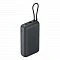Внешний аккумулятор Ксиаоми 20000 mAh 33W с кабелем Type-C Black (черный)
