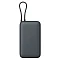 Внешний аккумулятор Ксиаоми 20000 mAh 33W с кабелем Type-C Black (черный)