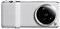 Ксиаоми 14 Ultra 16/512Gb Photography Kit white (белый) Global Version