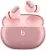 Беспроводные наушники Beats Studio Buds Plus космический розовый