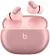 Беспроводные наушники Beats Studio Buds Plus космический розовый