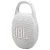 Портативная акустика JBL Clip 5 белая