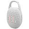 Портативная акустика JBL Clip 5 белая