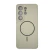 Накладка Silicone Case c MagSafe совместимая с Samsung S26 Ultra (SC) желтая LB