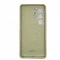 Накладка Silicone Case c MagSafe совместимая с Samsung S26 Ultra (SC) желтая LB
