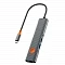 USB-концентратор WIWU Travel 5 in1 USB-C Hub (Wi-HB005) Grey (серый)