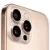 Смартфон  Apple iPhone 16 Pro Max 1Tb nano SIM + eSim desert titanium (пустынный титан)