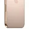 Смартфон  Apple iPhone 16 Pro 1TB nano SIM + eSim desert titanium (пустынный титан) новый, предактив, без комплекта