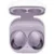 Внутриканальные  Беспроводные наушники Samsung Galaxy Buds2 фиолетовые (KZ)