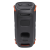 Стерео  Портативная акустика JBL Partybox 110, 160 Вт, черная EAC