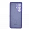 Накладка Silicone Case c MagSafe совместимая с Samsung S26 Ultra (SC) лавандовая LB