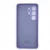 Накладка Silicone Case c MagSafe совместимая с Samsung S26 Ultra (SC) лавандовая LB