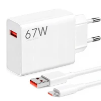 Комплект зарядное устройство и интерфейсный кабель Ксиаоми 67W Charging Combo (Type-A) LB