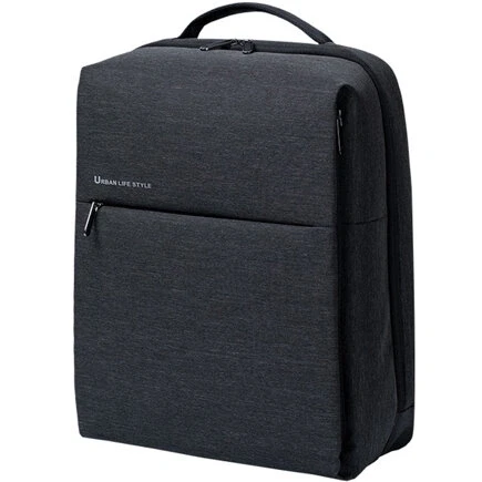 Рюкзак Ксиаоми City Backpack 2 Dark Gray (темно-серый)
